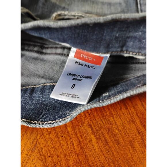 Express brand Denim 1980 Jeans Size: 0 (1339) - Picture 3 of 6